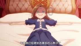 寻找遗失的珠宝盒