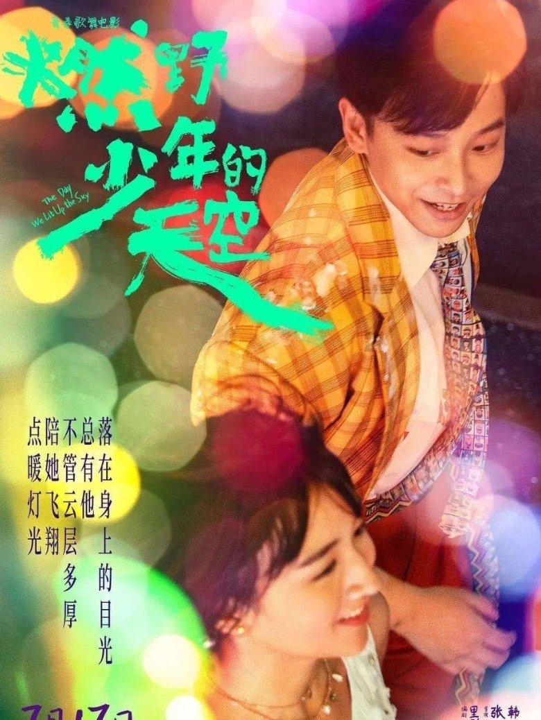 找准小切口 办好关键事