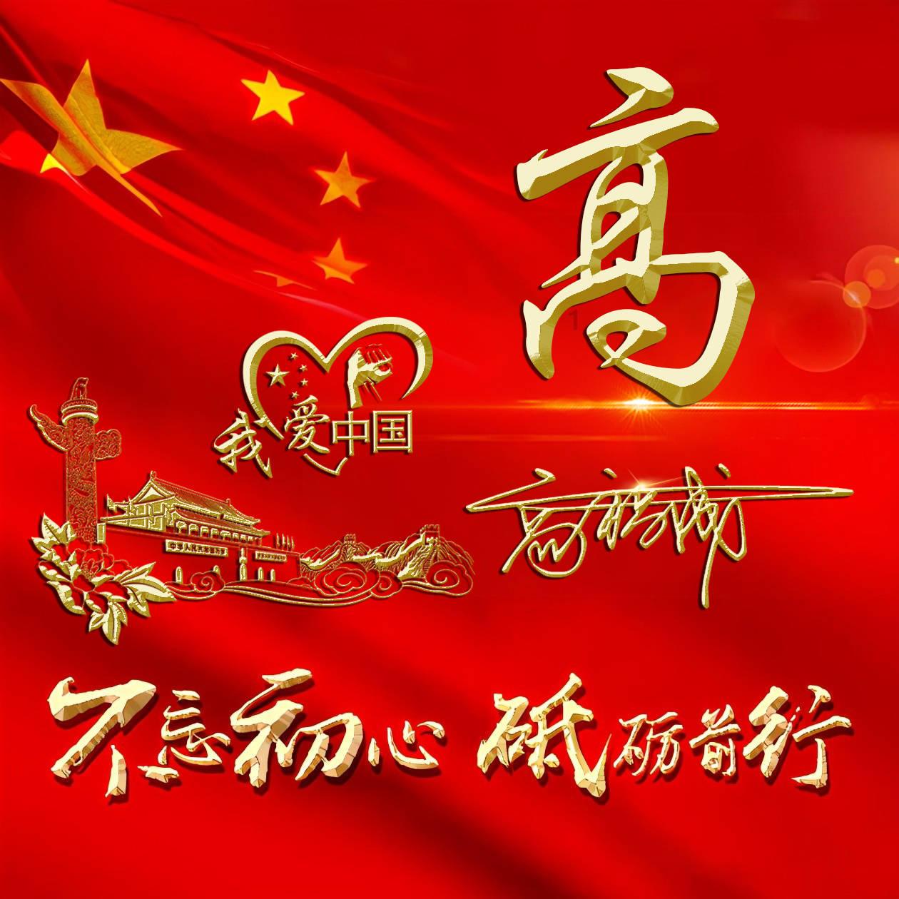 逗小猴开心系列202