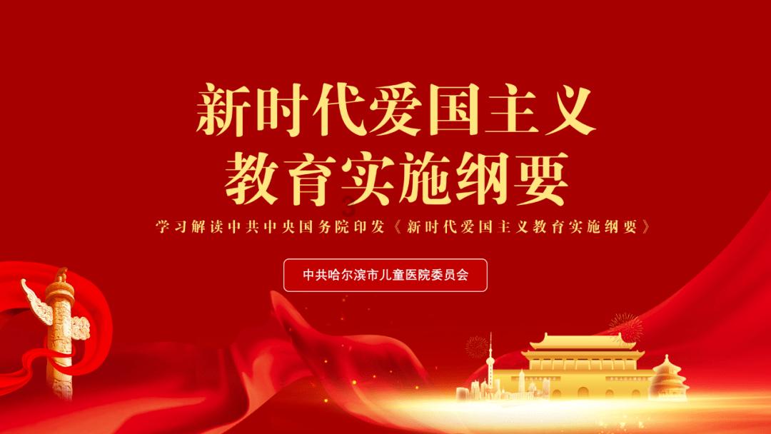 安阳北关区总工会：冬日送温暖 关爱一线职工