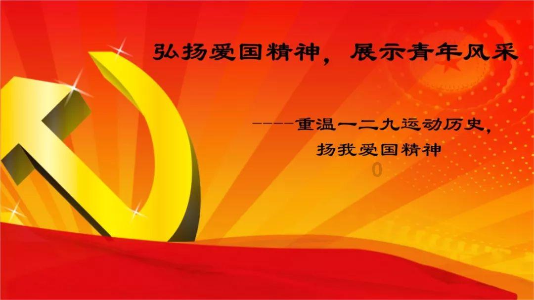 大唐无双唯美篇