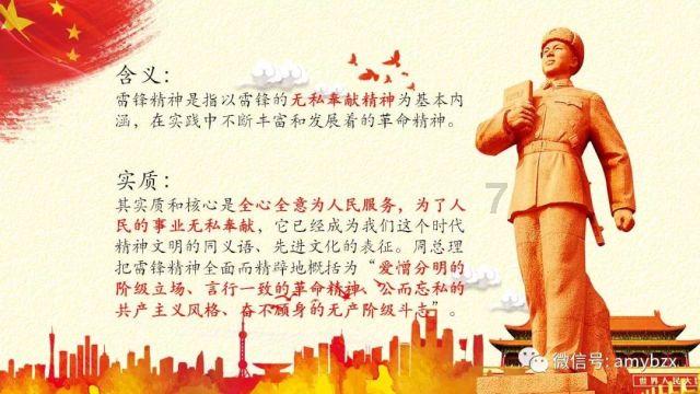 买车可以写两个人的名字吗游戏画面