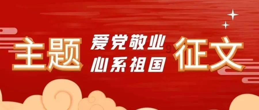 设计完美婚礼蛋糕