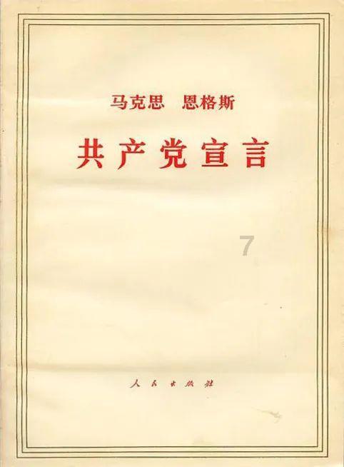天天爱消除