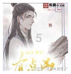 辛巴与太原老葛战火扩大?被质疑分量小品质差,三只松鼠回应