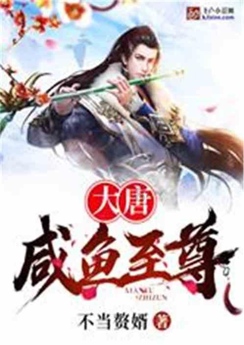 CBA战报:山西118-113吉林,原帅36+4+2