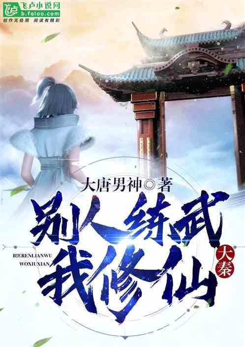 小红帽的冒险之旅